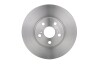 TOYOTA Тормозной диск передн. Avensis 1.6-2.0 97- BOSCH 0986478583 (фото 4)