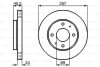 BOSCH Диск тормозной передний HYUNDAI Sonata , Lantra - 96- (257*24) 0986478774