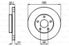 BOSCH Диск тормозной передний NISSAN MAXIMA 3.0I HJ30 12/88- 0986478833