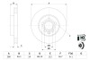 Диск тормозной VW T4, передн., вент. BOSCH 0 986 478 846 (фото 5)