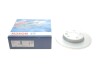 Диск тормозной VW T4 BUS, задн. (пр-во Bosch) 0 986 478 871