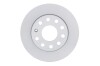 Диск тормозной SKODA YETI, VW GOLF VI задн. BOSCH 0 986 479 099 (фото 4)