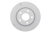 Тормозной диск BOSCH 0986479186 (фото 4)
