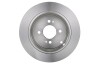 Диск тормозной HYUNDAI ACCENT III (MC) 1.4 GL, 1.6 GLS, 1.5 CRDI задн. BOSCH 0 986 479 371 (фото 3)