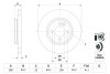 Гальмівний диск MiINI Cooper/One \'\'F \'\'1.4-2.0 \'\'06>> BOSCH 0986479437 (фото 5)