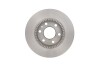 Гальмівний диск IVECO Daily \&#039;\&#039;R \&#039;\&#039;2.3-3.0 \&#039;\&#039;06&gt;&gt; BOSCH 0986479638 (фото 3)
