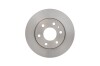Гальмівний диск IVECO Daily \&#039;\&#039;R \&#039;\&#039;2.3-3.0 \&#039;\&#039;06&gt;&gt; BOSCH 0986479638 (фото 4)