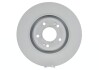 Диск гальмівний HYUNDAI I40/ IX35/Ceed/Optima "F D=320mm "11>> BOSCH 0986479A21 (фото 4)