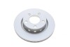 BOSCH VW Тормозной диск задн.Audi A6 3.7/4.2,Passat 1.8/4.0 4 motion 98- 0986479A42