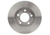 Тормозной диск BOSCH 0986479C31 (фото 3)