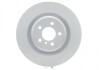 BOSCH BMW Гальмівний диск задн. X5 (E70), X5 (F15, F85), X6 (F16, F86) 0986479E29