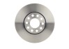 Диск тормозной BOSCH 0986479S19 (фото 4)