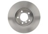 Диск гальмівний BOSCH 0986479S32 (фото 3)