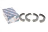 Колодки гальмівні барабанні 0986487715