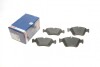 Гальмівні колодки BOSCH 0 986 494 002 (фото 1)