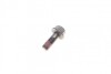 Колодка торм. диск. CITROEN/PEUGEOT XSARA/307/206 передн. BOSCH 0 986 494 027 (фото 4)