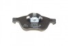 Тормозные колодки BOSCH 0986494034 (фото 2)