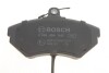 Гальмівні колодки дискові BOSCH 0 986 494 042 (фото 3)