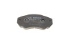 Гальмівні колодки дискові CITROEN Jumper/FIAT Ducato/PEUGEOT Boxer -06 BOSCH 0986494048 (фото 3)