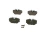 Гальмівні колодки дискові BOSCH 0 986 494 058 (фото 4)