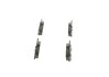Тормозные колодки BOSCH 0986494063 (фото 2)
