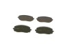 Тормозные колодки BOSCH 0986494064 (фото 3)