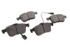 Колодки гальмівні дискові BOSCH 0986494071 (фото 1)