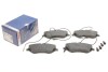 Гальмівні колодки дискові PEUGEOT 407/607 -06 0986494098