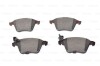 Колодка торм. диск. AUDI A4, A6, ALLROAD передн. BOSCH 0 986 494 104 (фото 5)