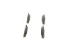 Комплект тормозных колодок, дисковый тормоз BOSCH 0986494133 (фото 2)
