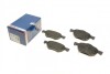 Гальмівні колодки дискові BOSCH 0 986 494 135 (фото 1)