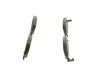 ГАЛЬМІВНІ КОЛОДКИ BOSCH 0986494138 (фото 2)