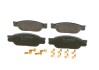 Гальмівні колодки дискові BOSCH 0986494141 (фото 4)