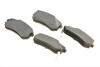 Гальмівні колодки дискові HYUNDAI i10, Kia Picanto Rear BOSCH 0986494145 (фото 2)