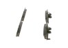 Колодки гальмівні дискові BOSCH 0 986 494 149 (фото 2)