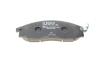 Тормозные колодки BOSCH 0986494152 (фото 6)