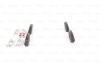 Тормозные колодки BOSCH 0986494160 (фото 3)