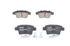 ГАЛЬМІВНІ КОЛОДКИ Citroen C4 Picasso, Grand Picasso 2007-2015 Rear BOSCH 0986494199 (фото 4)