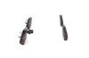 Комплект тормозных колодок, дисковый тормоз BOSCH 0986494203 (фото 2)