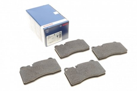 Комплект тормозных колодок, дисковый тормоз BOSCH 0986494207