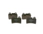 Тормозные колодки дисковые задние BOSCH 0986494210 (фото 3)