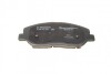 Гальмівні колодки дискові BOSCH 0 986 494 227 (фото 4)