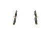 Гальмівні колодки (вир-во Bosch) 0 986 494 249