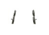 Гальмівні колодки BOSCH 0 986 494 249 (фото 2)