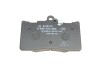 Гальмівні колодки дискові LEXUX GS 300, 430, 460 \'\'06- BOSCH 0986494252 (фото 2)