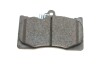 Гальмівні колодки дискові LEXUX GS 300, 430, 460 \'\'06- BOSCH 0986494252 (фото 3)