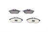Гальмівні колодки CITROEN C2/C3 \'\'F 1.1i-1,4i \'\'03>> BOSCH 0986494262 (фото 3)