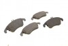 Колодка торм. диск. MB C-CLASS(W 204) 200-350 07-,E-CLASS(W212) 200-350 08- передн. BOSCH 0 986 494 263 (фото 8)