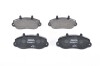 Гальмівні колодки, діскові BOSCH 0 986 494 288 (фото 3)