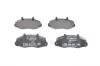 Комплект тормозных колодок, дисковый тормоз BOSCH 0986494292 (фото 3)